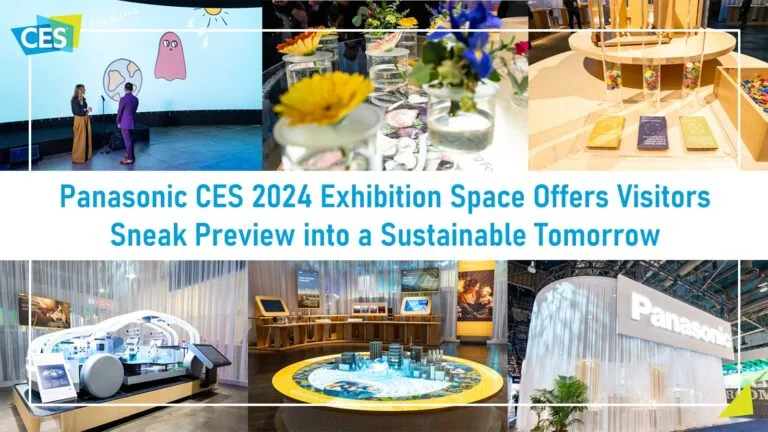 panasonic ces2024